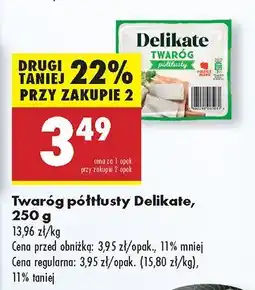 Biedronka Twaróg półtłusty Delikate oferta