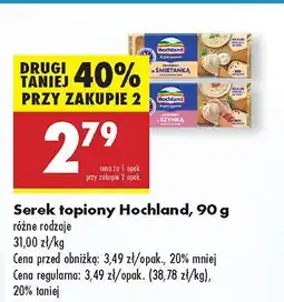 Biedronka Serek topiony Hochland oferta