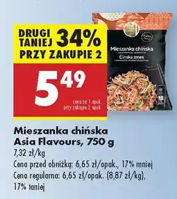 Biedronka Mieszanka chińska Asia Flavours oferta