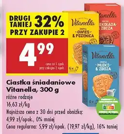 Biedronka Ciastka śniadaniowe Vitanella oferta