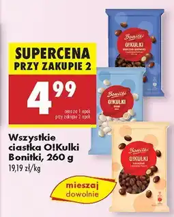 Biedronka Ciastka O!Kulki Bonitki oferta