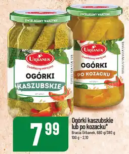 Polomarket Ogórki kaszubskie lub po kozacku Bracia Urbanek oferta