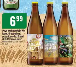 Polomarket Piwo kraftowe Win Win lager, Great wheat pszeniczne lub Bread & Butter marcowe Browar błonie oferta