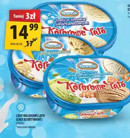 Arhelan Lody Kolorowe Lato Koral oferta