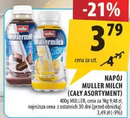 Arhelan Napój Muller Milch oferta