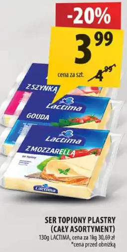 Arhelan Ser topiony plastry Lactima oferta