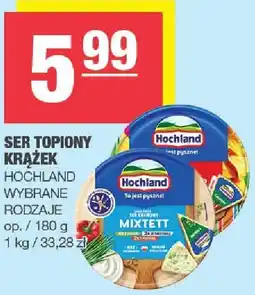 Spar Ser topiony krążek Hochland oferta