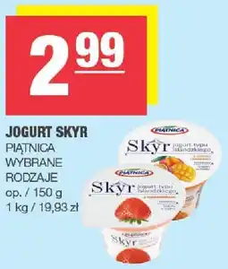 Spar Jogurt Skyr Piątnica oferta