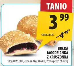Arhelan Bułka jagodzianka z kruszonką Arhelan oferta