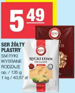 Spar Ser żółty plastry SM Ryki oferta