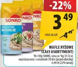 Arhelan Wafle ryżowe (cały asortyment) Sonko oferta