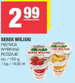 Spar Serek wiejski Piątnica oferta
