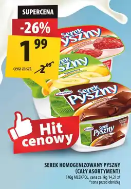 Arhelan Serek Pyszny homogenizowany (różne smaki) Mlekpol oferta