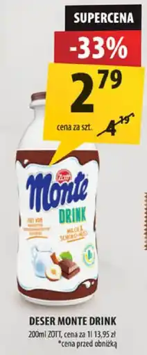 Arhelan Deser Monte Drink oferta