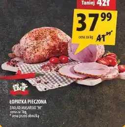Arhelan Łopatka pieczona Zakłady Mięsne 'M' oferta