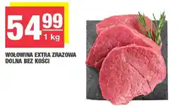 Spar Wołowina extra zrazowa dolna bez kości SPAR oferta