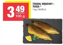 Spar Trewal wędzony - tusza SPAR oferta