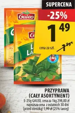 Arhelan Przyprawa Galeo (cały asortyment) oferta