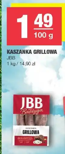 Spar Kaszanka grillowa JBB oferta