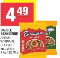 Spar Bajgle Beskidzkie Aksam oferta