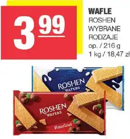Spar Wafle Roshen oferta