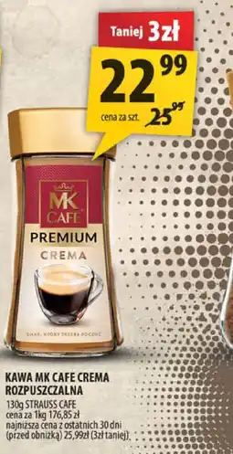Arhelan Kawa MK Cafe Premium Crema rozpuszczalna oferta