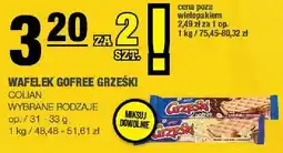 Spar Wafelek Gofree Grześki Colian oferta