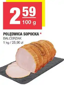 Spar Polędwica sopocka Balcerzak oferta