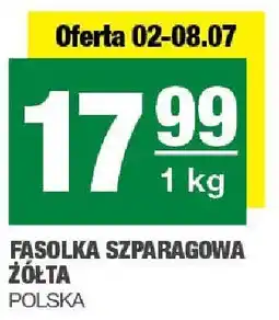 Spar Fasolka szparagowa żółta Polska oferta