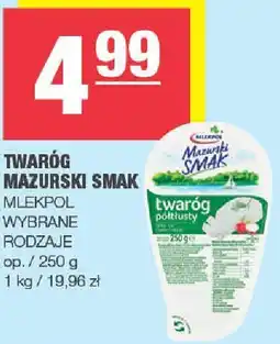 Spar Twaróg mazurski Mlekpol oferta