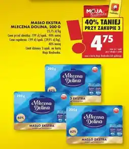 Biedronka Masło Ekstra Mleczna Dolina 200 g oferta