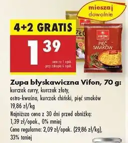 Biedronka Zupa błyskawiczna Vifon, 70 g oferta