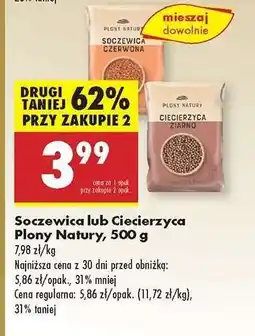 Biedronka Soczewica lub Ciecierzyca Plony Natury, 500 g oferta