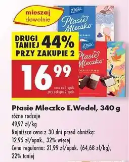 Biedronka PTASIE MLECZKO E.WEDEL, 340 G oferta