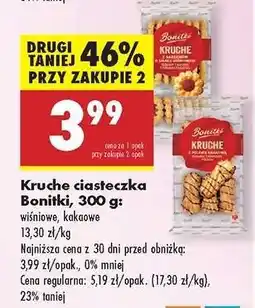 Biedronka Kruche ciasteczka Bonitki 300 g oferta