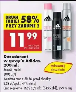 Biedronka Dezodorant w spray’u Adidas, 200 ml oferta