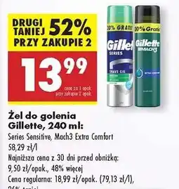 Biedronka Żel do golenia Gillette 240 ml oferta