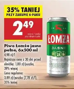 Biedronka Piwo Łomża jasne pełne, 6x500 ml oferta