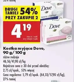 Biedronka Kostka myjąca Dove, 90 g/100 g oferta