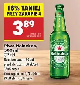 Biedronka Piwo Heineken 500 ml oferta
