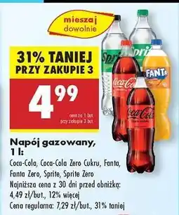 Biedronka Napój gazowany, 1 l oferta