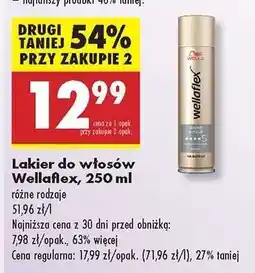 Biedronka Lakier do włosów Wellaflex, 250 ml oferta
