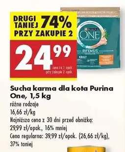 Biedronka Sucha karma dla kota Purina One , 1,5 kg oferta