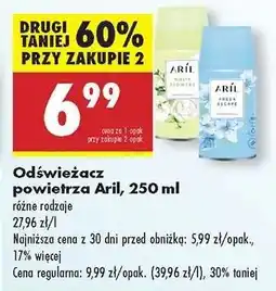 Biedronka Odświeżacz powietrza Aril, 250 ml oferta