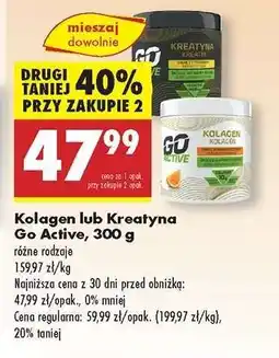 Biedronka Kolagen lub Kreatyna Go Active, 300 g oferta