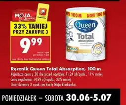 Biedronka Ręcznik Queen Total Absorption 100 m oferta