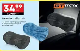 Biedronka Poduszka pod lędźwie oferta
