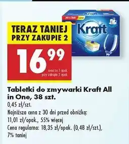 Biedronka Tabletki do zmywarki Kraft All in One 38 szt oferta
