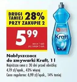 Biedronka Nabłyszczacz do zmywarki Kraft, 1 l oferta