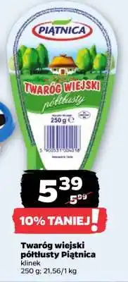 Netto Twaróg wiejski półtłusty Piątnica oferta